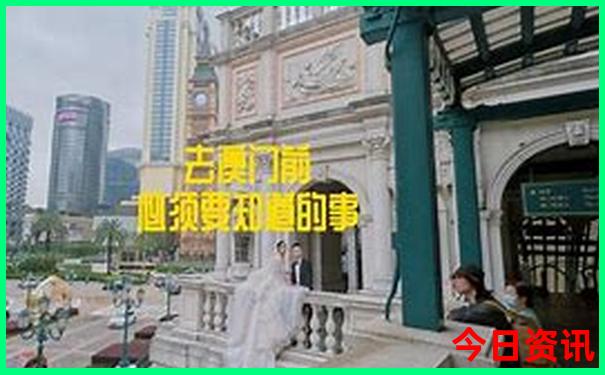7月适合去哪旅游